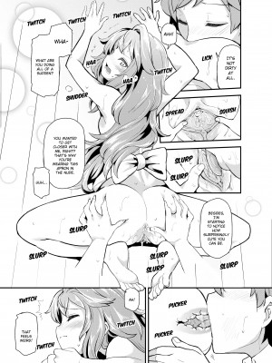 [Ayakase Chiyoko] The Virgin Girl Who Wet Herself - Chapter 2_19