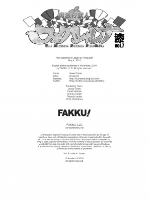 [Amakuchi] The Magical Foxgirl Foxy Rena 7_31