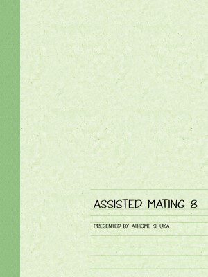 [Takunomi] Assisted Mating 8_37