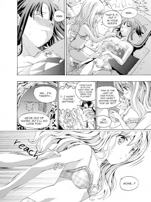 [Amano Miki] Music Box of Memories Op. 3 - The Melody of Starry Dreams_10