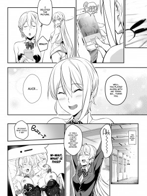 [Prime] Secret Recipe vol. 2_20