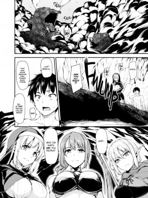 [立花オミナ] Tales of a Harem in Another World_08