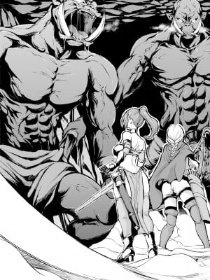 [立花オミナ] Tales of a Harem in Another World_05