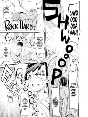 [立花オミナ] Tales of a Harem in Another World_03