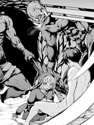 [立花オミナ] Tales of a Harem in Another World_04