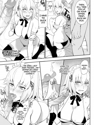 [Prime] Chaldea Soapland's Premium Maid 2_05