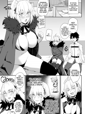 [Prime] Chaldea Soapland's Premium Maid 2_01