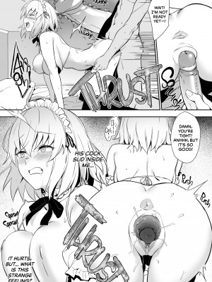 [Prime] Chaldea Soapland's Premium Maid 2_11