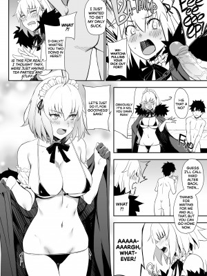 [Prime] Chaldea Soapland's Premium Maid 2_02
