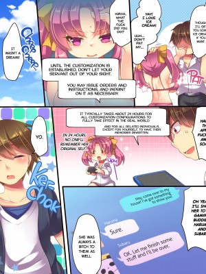 [Reitou Mikan] What Happens When You Gender Bend Close Friends With A Magic App lol_07