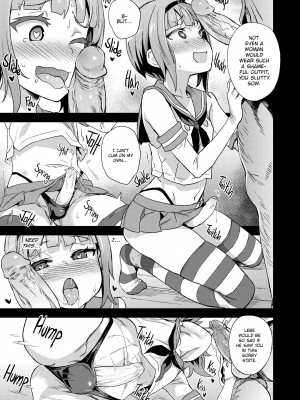 [Asanagi] Victim Girls 18：DANKE DANKEI REVOLUTION_19