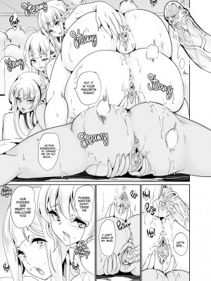 [Mahiro Ootori] Slutty Elf Sisters Seeking a Husband 2：Matchmaking Foursome_27