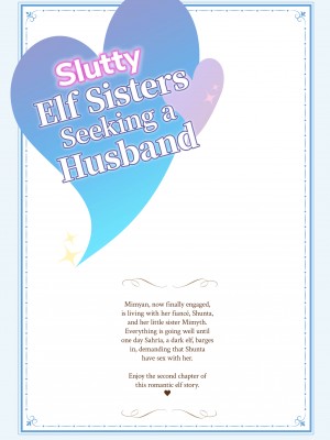 [Mahiro Ootori] Slutty Elf Sisters Seeking a Husband 2：Matchmaking Foursome_38