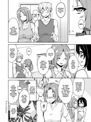 [Narusawa Kei] Tropical Island Maniacs：My Host Family is so Lewd! 6_26
