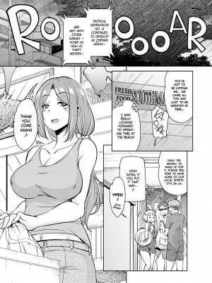 [Narusawa Kei] Tropical Island Maniacs：My Host Family is so Lewd! 6_03