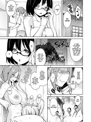 [Narusawa Kei] Tropical Island Maniacs：My Host Family is so Lewd! 6_11