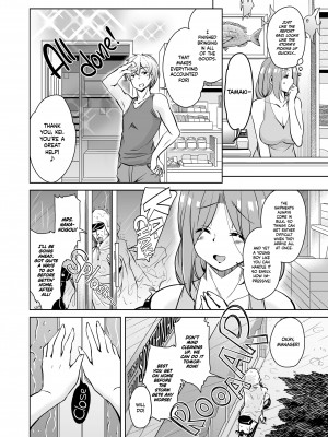 [Narusawa Kei] Tropical Island Maniacs：My Host Family is so Lewd! 6_04