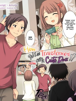 [Kuratsuka Riko] How Did I Get Transformed Into a Cute Doll_01