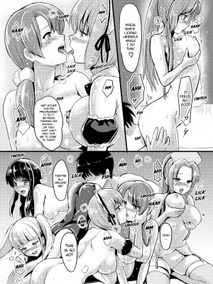 [Reco] Androids for Sale! My Very Own Harem_15