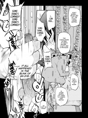 [F4U] Virgin She-Ejaculation (Interdimensional Brothel)_17