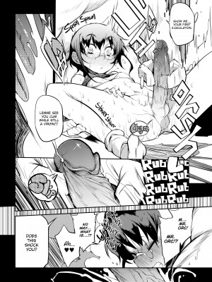 [F4U] Virgin She-Ejaculation (Interdimensional Brothel)_08