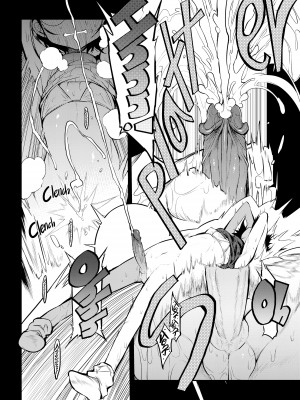 [F4U] Virgin She-Ejaculation (Interdimensional Brothel)_22