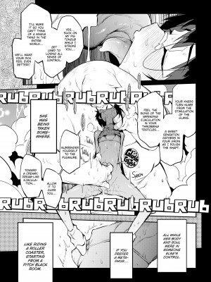[F4U] Virgin She-Ejaculation (Interdimensional Brothel)_11