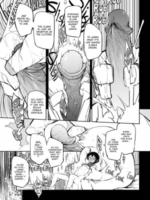 [F4U] Virgin She-Ejaculation (Interdimensional Brothel)_09