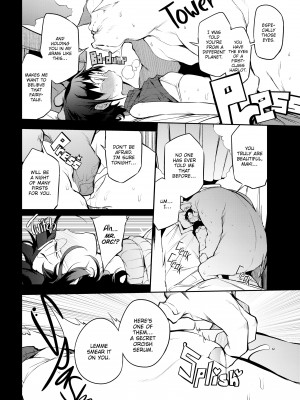 [F4U] Virgin She-Ejaculation (Interdimensional Brothel)_04