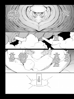 [F4U] Virgin She-Ejaculation (Interdimensional Brothel)_18