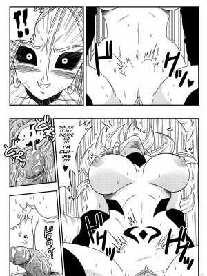 [Yamamoto] Busty Android Wants to Dominate the World!!_14