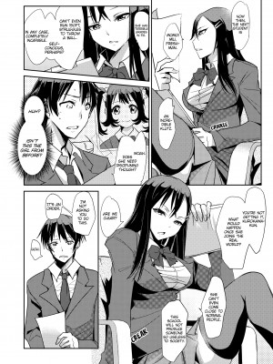 [Aozakana] Sexual Corrections Officer：Rebellious School Girl Rehab! - Chapter 2_05
