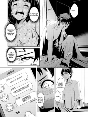 [Aozakana] Sexual Corrections Officer：Rebellious School Girl Rehab! - Chapter 2_01