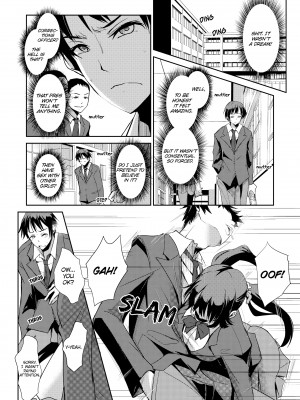 [Aozakana] Sexual Corrections Officer：Rebellious School Girl Rehab! - Chapter 2_02