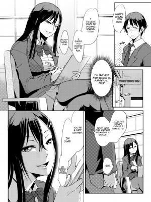 [Aozakana] Sexual Corrections Officer：Rebellious School Girl Rehab! - Chapter 2_04