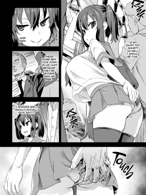 [Asanagi] Victim Girls R：Molester Eradication Campaign_05