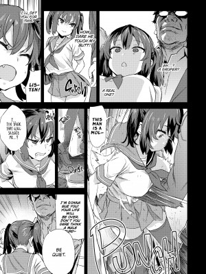 [Asanagi] Victim Girls R：Molester Eradication Campaign_06
