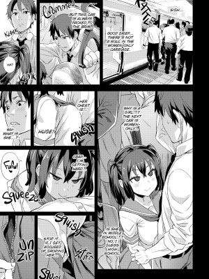 [Asanagi] Victim Girls R：Molester Eradication Campaign_30