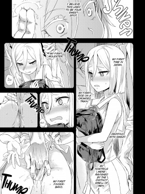 [Asanagi] Victim Girls R：Molester Eradication Campaign_20