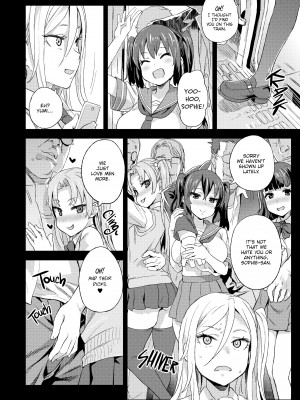 [Asanagi] Victim Girls R：Molester Eradication Campaign_15