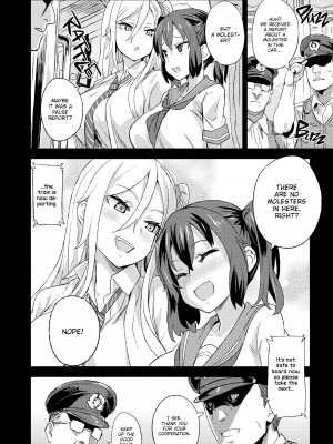 [Asanagi] Victim Girls R：Molester Eradication Campaign_35