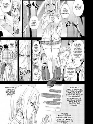 [Asanagi] Victim Girls R：Molester Eradication Campaign_14