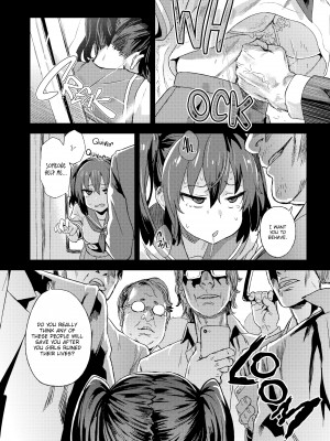 [Asanagi] Victim Girls R：Molester Eradication Campaign_07