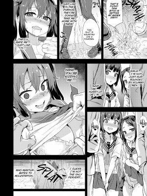 [Asanagi] Victim Girls R：Molester Eradication Campaign_11