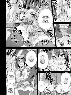 [Asanagi] Victim Girls R：Molester Eradication Campaign_09