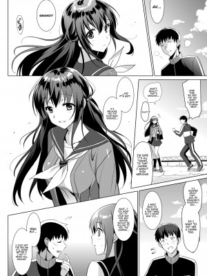 [Saikawa Yusa] Shrine Maiden's Lost Purity_24