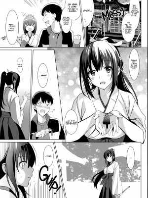 [Saikawa Yusa] Shrine Maiden's Lost Purity_03
