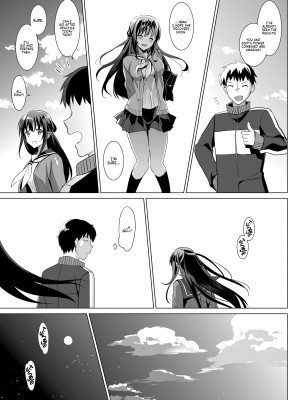 [Saikawa Yusa] Shrine Maiden's Lost Purity_25
