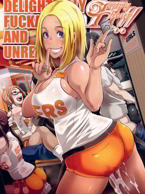[Butcha-U] Delightfully Fuckable and Unrefined Happy Hour