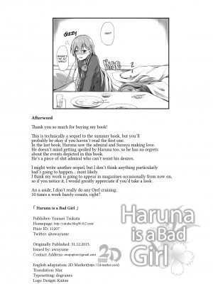 [Awayume] Haruna is a Bad Girl_24